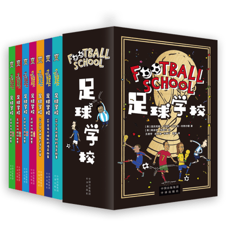 西甲焦点,塞维利亚快,速反击,开云体育,开云体育官网,开云体育app,开云体育app下载