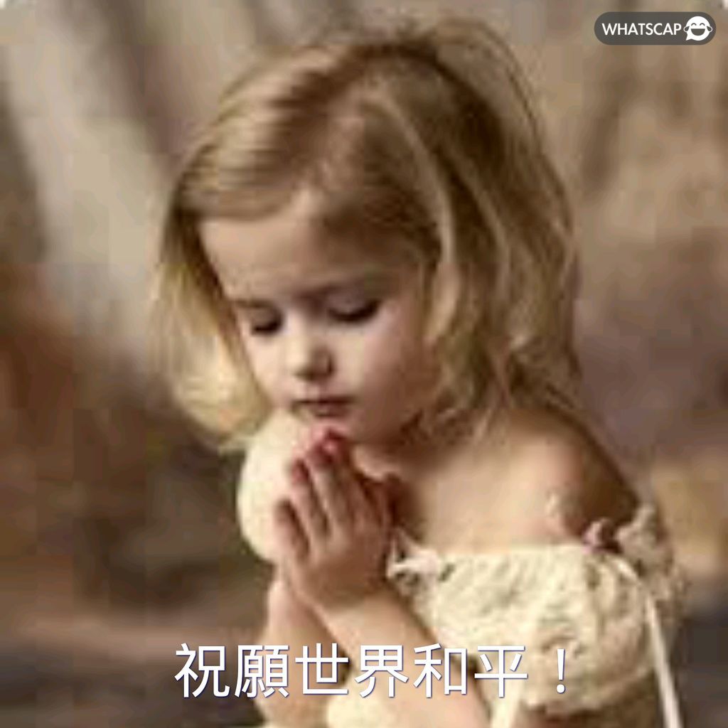 德甲,格策制胜,法兰克福逆,开云体育,开云体育官网,开云体育app,开云体育app下载