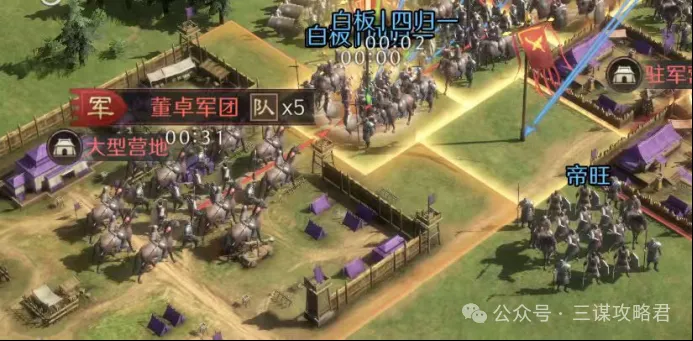 棋子湾杯全,国业余围棋,双人公开赛,开云体育,开云体育官网,开云体育app,开云体育app下载