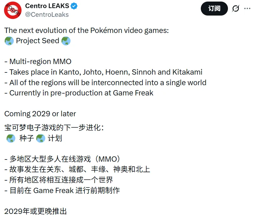 Pearl,红色沙漠英,特尔,开云体育,开云体育官网,开云体育app,开云体育app下载