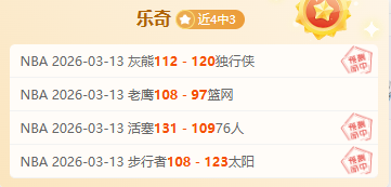 澳超风云变,信号灯频闪,不容错过的,开云体育,开云体育官网,开云体育app,开云体育app下载