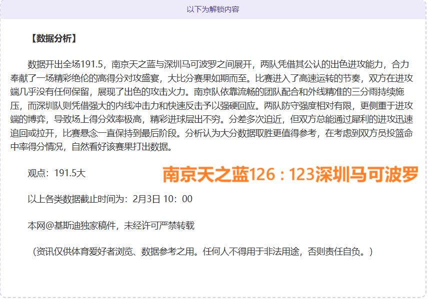 Ryzen,顶级游戏主,机配,开云体育,开云体育官网,开云体育app,开云体育app下载