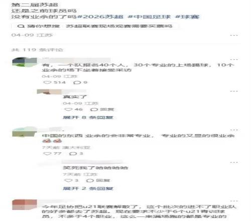 大乐透期号,专家连续推,荐失误,开云体育,开云体育官网,开云体育app,开云体育app下载