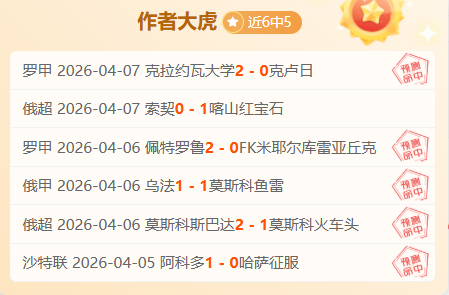 罗克渴望归,国参战世俱,贝蒂斯拒提,开云体育,开云体育官网,开云体育app,开云体育app下载