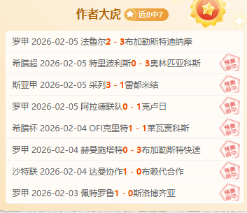 Moon,演员透露,电影,开云体育,开云体育官网,开云体育app,开云体育app下载