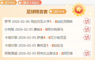 阿尔瓦雷斯,西甲,战颗粒无收,开云体育,开云体育官网,开云体育app,开云体育app下载