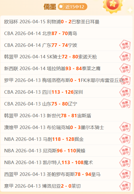 阿尔瓦雷斯,西甲,战颗粒无收,开云体育,开云体育官网,开云体育app,开云体育app下载