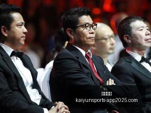 苹果,换屏费用高,首款折叠屏,开云体育,开云体育官网,开云体育app下载