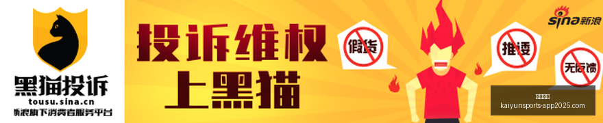 发布,模型专属数,据共享优惠,开云体育,开云体育官网,开云体育app下载
