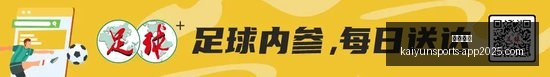 紧急出动西,藏吉隆泥石,流救援,开云体育,开云体育官网,开云体育app下载