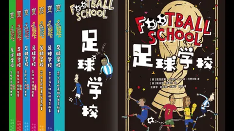 [西甲焦点]塞维利亚快速反击，卢克巴基奥强势破门