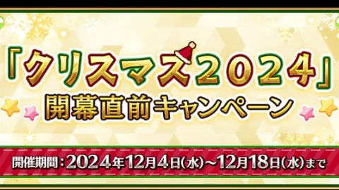 欧冠淘汰赛对决：皇家马德里迎战马德里竞技！拜仁慕尼黑对阵勒沃库森！巴黎圣日耳曼挑战利物浦
