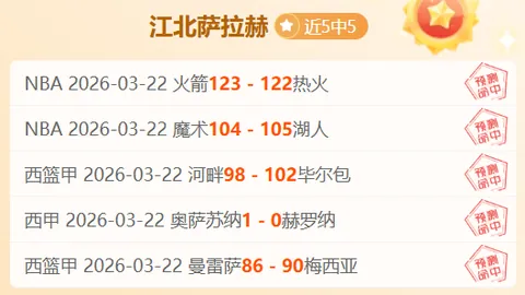 大乐透期号专家推荐：质合分析前区十码解析