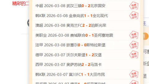 红色沙漠英特尔GPU兼容问题，Pearl Abyss积极修复