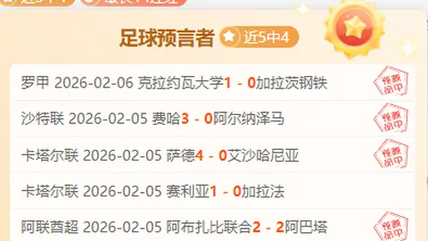 开云体育