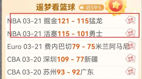 开云体育
